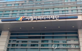 교육,딥페이크,예방