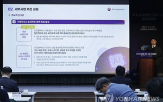 센터,국가,컴퓨팅,공공기관,사업,지정,민간,정부