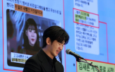 김수현,영상,미성년자,시간,측은