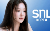 서예지,코리아,김정현,논란,시간