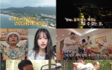 김대희,큰딸,김준호,화제성,독박투어3,홍인규,여행,모습,영상