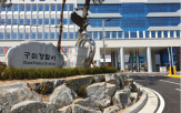 전화,경찰,발견