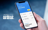 대리인,세무,수임,동의,지난해