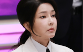여사,사건,서울고검,판단