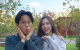 박성광,전하
