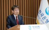 상호관세,미국,주요국
