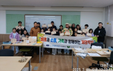 한국폴리텍대학,꿈드림공작소,대상,아산캠퍼스