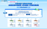 수업,자료집,프로젝트,교사,천재교육,학생