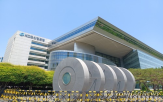 원전산업성장펀드,펀드,조성