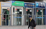 지점,영업점,인근,대체,헌재