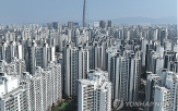 거래,아파트,다세대,연립