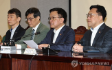 즉각