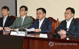 美상호관세