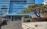 경제,사회,정부,안정,결정