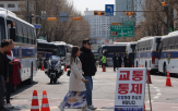 통제,집회,시청역