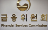 공매도,글로벌,거래,한국,참여,금융당국,당국,시장,불참,재개