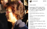 재판관,헌재,대통령,탄핵심판,선고,출근