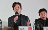 영화제,질문,정준호,예산,전주국제영화제