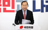 결정,대통령,헌재,납득