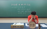 대통령,김동욱,생각,전한길,파면,절대