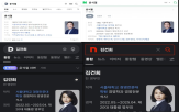대통령,윤석열