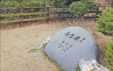 윤이상,공연,통영,독일,한국,음악가,유럽,기념