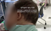 사과,간호사,병원