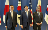 한미일,장관,북한,상호관세,회의,이날,외교부