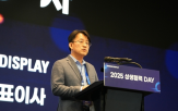 협력사,삼성디스플레이,개최,시장,상생협력데이