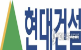 공사,규모