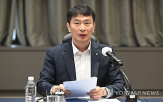 충격,관세,기업,점검,자금조달