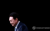대한민국,연합뉴스,결정