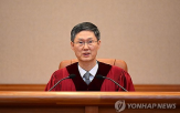 선고,약세,파면,전환,오전,11시