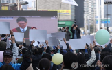 경제,사회,정부,헌재,결정,위해