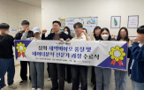 과정,한경닷컴,교육,분석