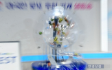 당첨번호