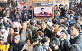 대통령,내란죄,과정,전문법칙,적용,헌재,재판관,철회