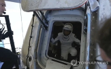비행,이번,임무,우주,스페이스,비트코인,드래건