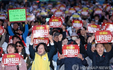 독자,미국,한국,민주주의,댓글,다른,대통령