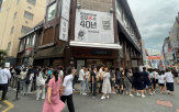 영업이익,기록,뚜레쥬르