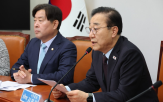 선거일,대통령,사무총장,이내