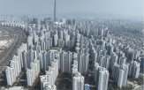 용산구,성동구,상승세