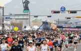 도심,시민,서울,참가자,대회,집회,광화문광장,각인,코스