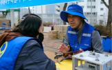 삼성전자,가전제품,피해,기부