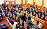 헌법,결론,결정문,대통령,헌재,부분,국민,표현,선포,작성