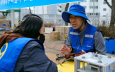 삼성전자,가전제품,피해,기부,주민