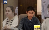 중국,필리핀,체포,간첩