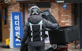 배달앱,공공,통합포털,농식품부