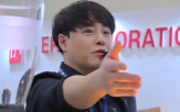 노유민,카페,운영,장비,상표권