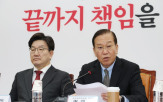 대통령,개헌,이재명,민의힘,국회,대표